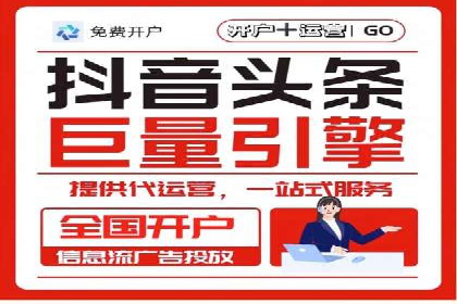 SEM服务托管案例：打造企业核心竞争力
