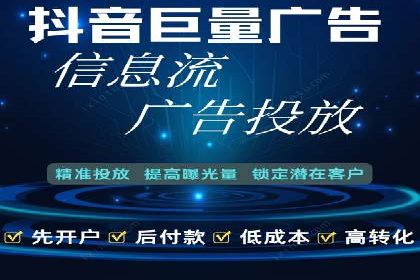 竞价推广公司的创意策略：一则行业内的成功故事