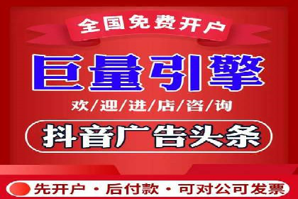 推广信息流广告的精准投放策略案例分享